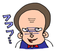 Saruyama sticker #1113718