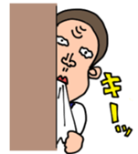 Saruyama sticker #1113720