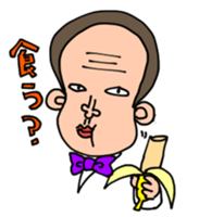 Saruyama sticker #1113725