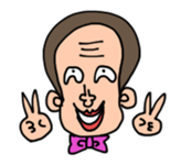 Saruyama sticker #1113730