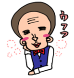 Saruyama sticker #1113741