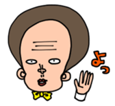 Saruyama sticker #1113743