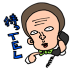 Saruyama sticker #1113744