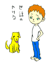 lefthandkemkem04 sticker #1113803