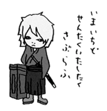 lefthandkemkem04 sticker #1113804