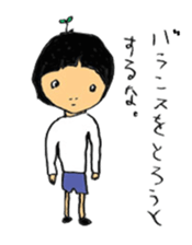 lefthandkemkem04 sticker #1113807