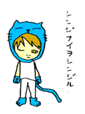 lefthandkemkem04 sticker #1113808