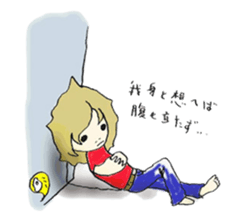 lefthandkemkem04 sticker #1113809