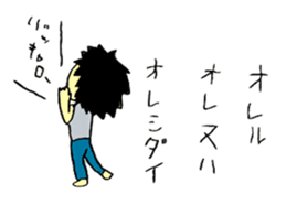 lefthandkemkem04 sticker #1113811