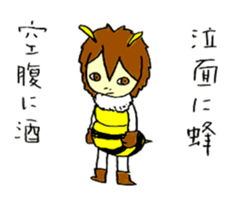 lefthandkemkem04 sticker #1113812