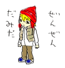 lefthandkemkem04 sticker #1113814