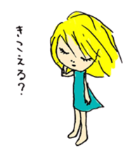 lefthandkemkem04 sticker #1113818