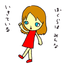 lefthandkemkem04 sticker #1113819