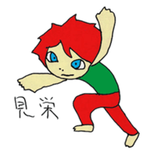 lefthandkemkem04 sticker #1113824