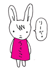 lefthandkemkem04 sticker #1113825