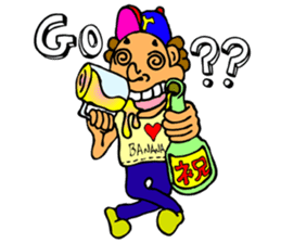 Picture diary of Mr. Yujiro cheeky! sticker #1113832