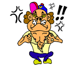 Picture diary of Mr. Yujiro cheeky! sticker #1113840