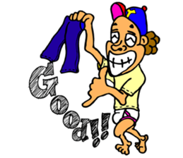 Picture diary of Mr. Yujiro cheeky! sticker #1113860