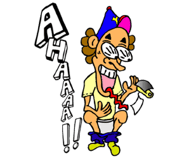 Picture diary of Mr. Yujiro cheeky! sticker #1113865