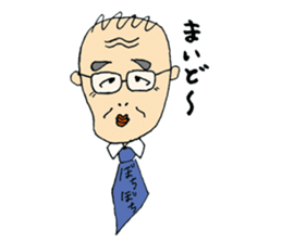 We love Yokota sticker #1113866