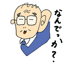 We love Yokota sticker #1113870