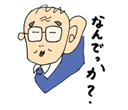 We love Yokota sticker #1113870