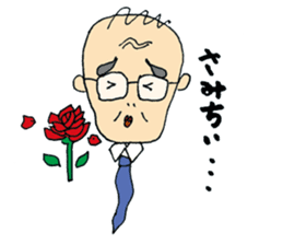 We love Yokota sticker #1113872