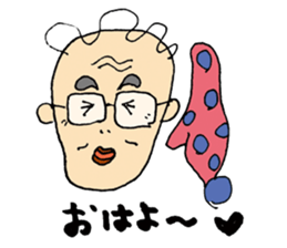 We love Yokota sticker #1113876