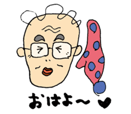 We love Yokota sticker #1113876