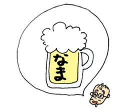 We love Yokota sticker #1113878