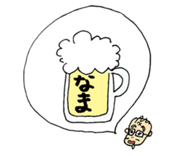 We love Yokota sticker #1113878