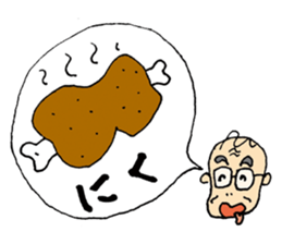 We love Yokota sticker #1113879