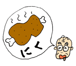 We love Yokota sticker #1113879