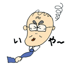 We love Yokota sticker #1113884