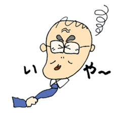 We love Yokota sticker #1113884