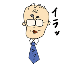 We love Yokota sticker #1113885