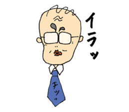 We love Yokota sticker #1113885