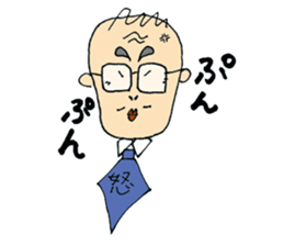 We love Yokota sticker #1113886