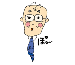 We love Yokota sticker #1113889