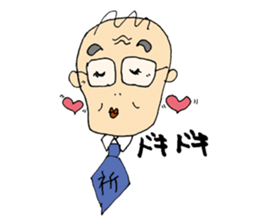 We love Yokota sticker #1113890