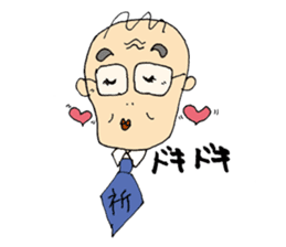 We love Yokota sticker #1113890