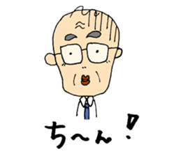 We love Yokota sticker #1113892