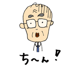 We love Yokota sticker #1113892