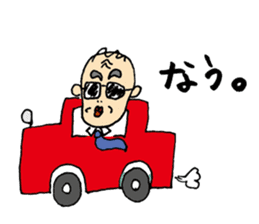 We love Yokota sticker #1113894