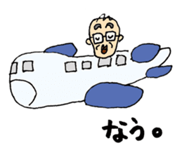 We love Yokota sticker #1113897