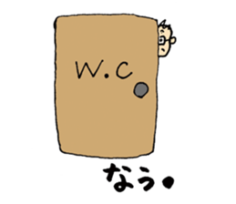 We love Yokota sticker #1113899