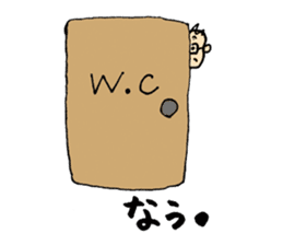 We love Yokota sticker #1113899