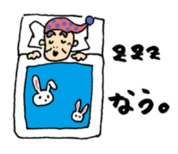 We love Yokota sticker #1113901