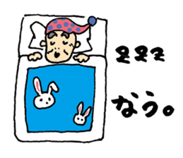 We love Yokota sticker #1113901