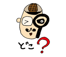 We love Yokota sticker #1113902